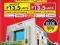 Commercial Shops in KW Delhi 6 Raj Nagar Extension, Ghaziabad.