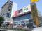 Commercial Shop in IThums Galleria in Alpha II, Greater Noida,