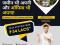 Office Space in Galactic City, Knowledge Park V Greater Noida West (Noida Extension)