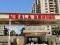 4 bhk Flat in Nirala Aspire - Sector 16, Greater Noida West (Noida Extension)